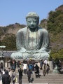 Daibutsu (Large Buddha) 2